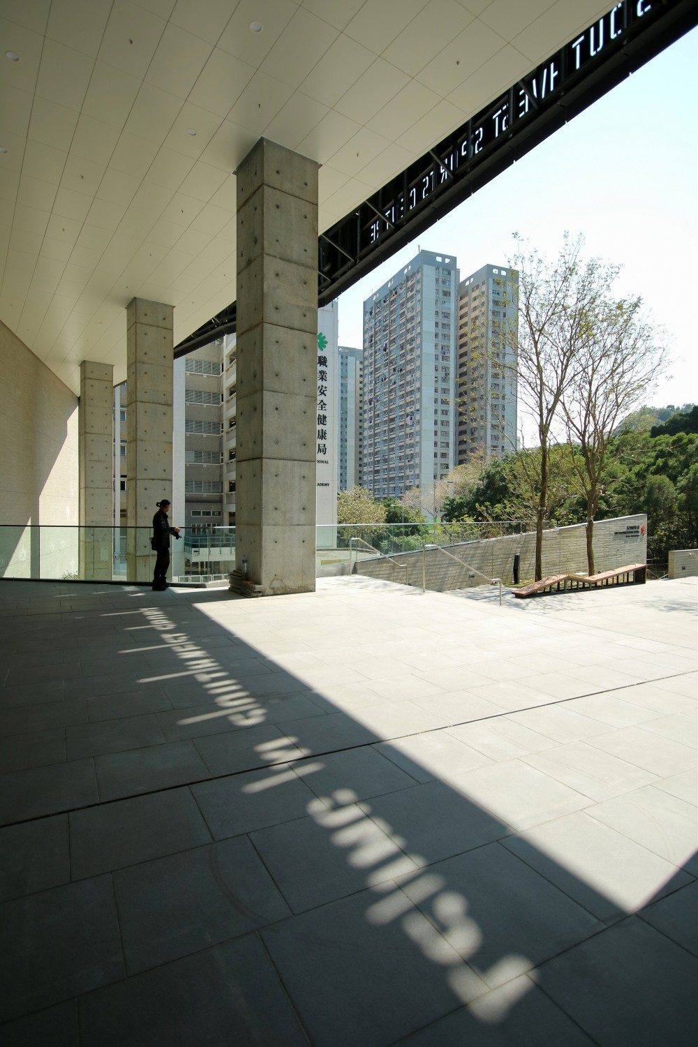 Tsing Yi Southwest Leisure Building